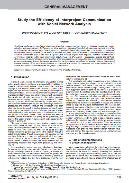 Paper preview