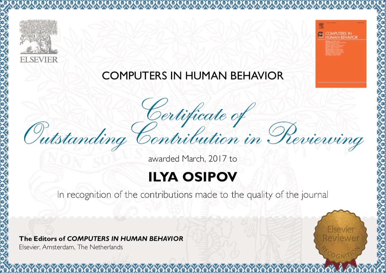 Elsevier — Certificate of Outstanding Contribution in Reviewing, Computers in Human Behavior (2017)