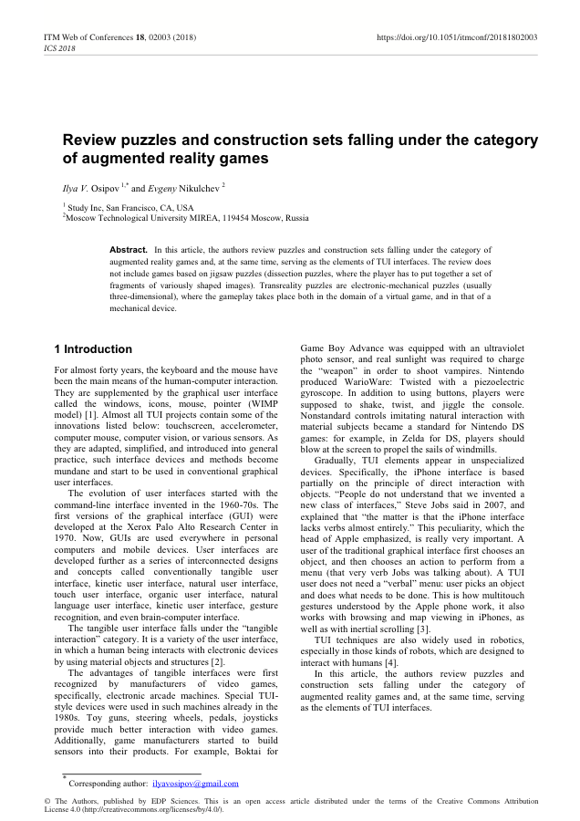 First page — Review of Puzzles and Construction Sets as Augmented Reality Games